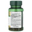 Фото складу Lutein 40 mg Фото складу Nature's Bounty, Lutein 40 mg, Лютеїн 40 мг, 30 капсул