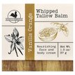 Фото состава Whipped Tallow Balm Vanilla Orange Фото состава Крем лосьон бальзам, Whipped Tallow Balm Vanilla Orange, 37 г