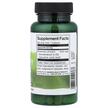 Фото складу Swanson, Rosemary Extract Standardized 500 mg, Розмарин, 60 капсу