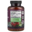 Фото складу Nature's Craft, Hawthorn Berry Extra Strength, Глід, 120 кап