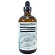 Фото складу Wellness Colloidal Silver 30 Ppm Фото складу Wellness Colloidal Silver 30 Ppm, Колоїдне срібло, 236.56 мл