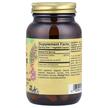 Фото состава Solgar, Экстракт корня куркумы, Turmeric Root Extract, 60 капсул