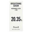 Фото складу Niacinamide 20.35 Rice Brightening Serum Фото складу Parnell, Niacinamide 20.35 Rice Brightening Serum, Сироватка, 30
