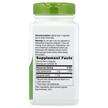 Фото складу Fenugreek Seed 610 mg, Насіння пажитника 610 мг, 180 капсул
