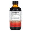 Фото состава Respiratory Syrup Фото состава Поддержка органов дыхания, Respiratory Syrup, 118 мл