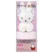 Фото складу The Creme Shop, Miffy Moisturizing Lip Balm Rare Rose, Крем, 8 г