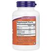 Фото состава Glucosamine Chondroitin Фото состава Глюкозамин и Хондроитин, Glucosamine Chondroitin, 120 капсул