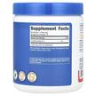 Фото складу Nutricost, L-Citrulline Malate 2: 1 Fruit Punch, L-Цитрулін, 300 