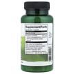 Фото состава Gymnema Sylvestre Extract 300 mg Фото состава Джимнема Сильвестра, Gymnema Sylvestre Extract 300 mg, 90 капсул