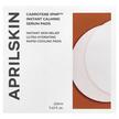 Фото складу Carrotene IPMP Instant Calming Serum Pads Фото складу Carrotene IPMP Instant Calming Serum Pads, Очисний бальзам, 220 м