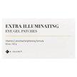 Фото складу Eye Gel Patches Extra Illuminating, Пластири, патчі для обличчя, 