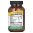Фото состава Glucosamine Chondroitin Formula Фото состава Glucosamine Chondroitin Formula, Глюкозамин Хондроитин Формула, 9