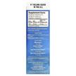 Фото состава Bio-Active Silver Hydrosol Dropper-Top Daily + Immune Support 10 PPM Фото состава Bio-Active Silver Hydrosol Dropper-Top Daily, Коллоидное серебро,