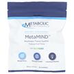 Фото використання MetaMIND Nootropic Focus Gummy with Nutricog Tropical Fruit Фото використання MetaMIND with Nutricog, Підтримка мозку, 90 таблеток