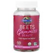 Фото применение Garden of Life, Кожа ногти волосы, Beets Gummies Beauty, 60 конфе