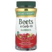 Фото применение Beets & CoQ-10 Gummies Raspberry Фото применение Коэнзим CoQ10, Beets & CoQ-10 Gummies Raspberry, 60 таблеток