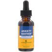 Фото використання Anxiety Soother Фото використання Herb Pharm, Anxiety Soother, Трави, 30 мл
