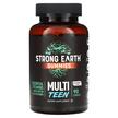 Фото використання Strong Earth Gummies Multi Teen Raspberry, Вітаміни для підлітків