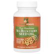 Фото використання Sea Buckthorn Seed Oil 500 mg, Масло з насіння обліпихи 500 мг, 6