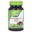 Фото використання Black Walnut Hulls 500 mg Фото використання Black Walnut Hulls 500 mg, Чорний Горіх 500 мг, 100 капсул