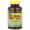 Фото применение Vitamin D3 50 mcg 2000 IU Фото применение Mason, Витамин D, Vitamin D3 50 mcg 2000 IU, 300 капсул