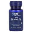 Фото використання Mega Vitamin K2 Фото використання Life Extension, Mega Vitamin K2, Вітамін K2 45000 мкг, 30 капсул