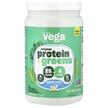 Фото використання Premium Protein + Supergreens Creamy Vanilla Фото використання Vega, Premium Protein + Supergreens Creamy Vanilla, Протеїн, 624
