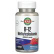 Фото применение B-12 Methylcobalamin Raspberry 5000 mcg, Метилкобаламин B12, 90 т