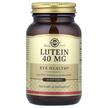 Фото використання Lutein 40 mg Фото використання Solgar, Lutein 40 mg, Лютеїн 40 мг, 30 капсул
