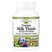 Фото використання Natural Factors, Premium Milk Thistle 160 mg, Розторопша, 60 капс