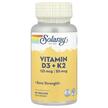 Фото применение Solaray, Витамин D3 + K2, Vitamin D3 + K2, 60 капсул