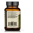 Фото применение Organic Stinging Nettle Фото применение Dr. Mercola, Крапива, Organic Stinging Nettle, 60 таблеток