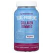 Фото використання Vital Proteins, Collagen Gummies Raspberry, Колаген, 120 таблеток