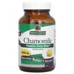 Фото применение Nature's Answer, Ромашка, Chamomile 650 mg, 90 капсул
