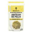 Фото використання Raw Wild-Crafted Anatolian Bee Pollen Фото використання Raw Wild-Crafted Anatolian Bee Pollen, Бджолиний пилок, 453.5 г