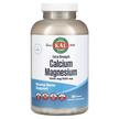 Фото використання KAL, Calcium Magnesium Extra Strength, Кальцій, 250 таблеток
