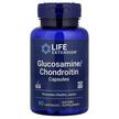 Фото використання Glucosamine Chondroitin Capsules Фото використання Glucosamine Chondroitin, Глюкозамін Хондроітин, 100 капсул