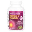 Фото використання BioCoenzymated B2 Riboflavin 5'-Phosphate 50 mg Фото використання BioCoenzymated B2 Riboflavin 5'-Phosphate, Вітамін В2 Рибофл
