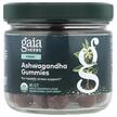 Фото використання Ashwagandha Gummies Apple Cinnamon Фото використання Gaia Herbs, Ashwagandha Gummies Apple Cinnamon, Ашваганда, 81 Cou
