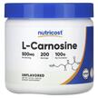 Фото применение L-Carnosine Unflavored Фото применение Nutricost, L-Карнозин, L-Carnosine Unflavored, 100 г