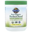 Фото використання Garden of Life, RAW Organic Perfect Food, Суперфуд, 207 г