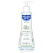 Фото використання Baby Hydra Baby Body Lotion with Avocado For Normal, Лосьон для т