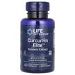 Фото применение Life Extension, Куркумин, Curcumin Elite Turmeric Extract, 60 кап