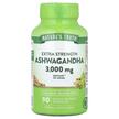 Фото використання Extra Strength Ashwagandha 3000 mg, Ашваганда, 90 капсул