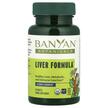 Фото використання Banyan Botanicals, Liver Formula, Підтримка печінки, 90 таблеток