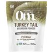 Фото применение Turkey Tail Certified 100% Organic Mushroom Powder Фото применение Хвост Индейки, Turkey Tail Immune Defense Power, 200 г