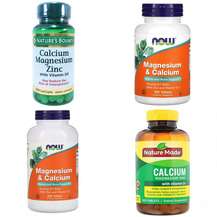 Кальций Магний Цинк и D3 (Calcium Magnesium Zinc and D3)