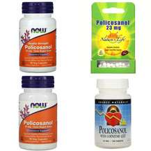 Що таке Полікозанол, де купити? Що таке Полікозанол, де купити?