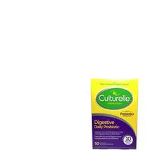 Мультивітаміни Once Daily