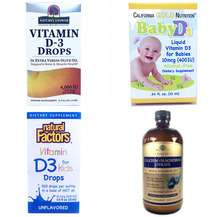Вітамін D3 в краплях, рідкий